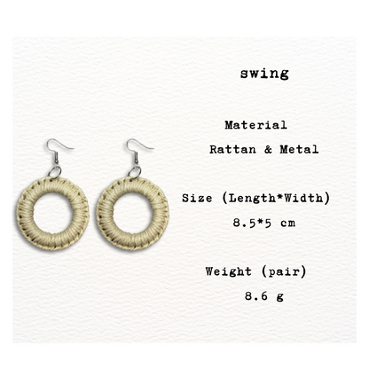 [ swing ] beige rattan dangle earring