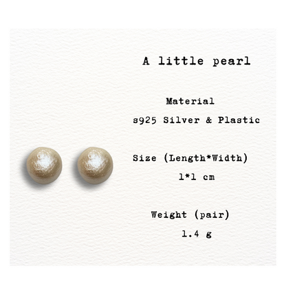 [ A little pearl ] Faux pearl stud earring