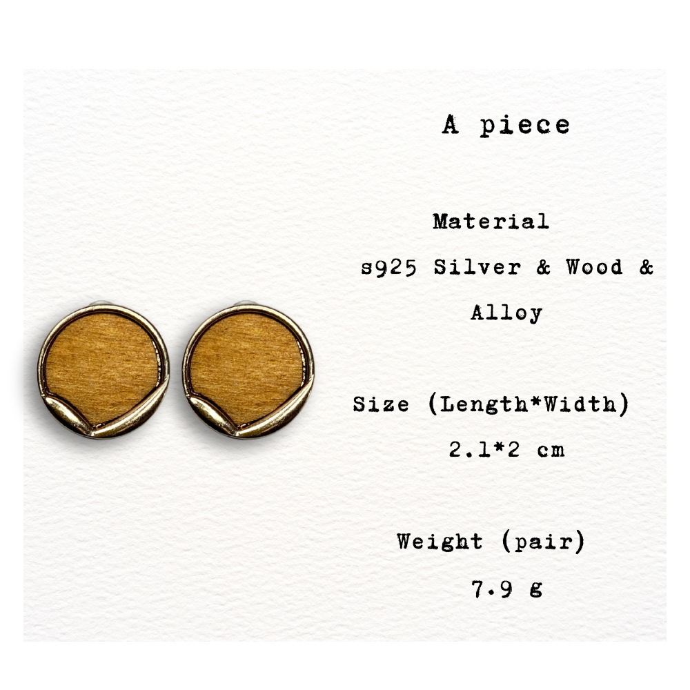 [ A piece ]  wooden stud earring