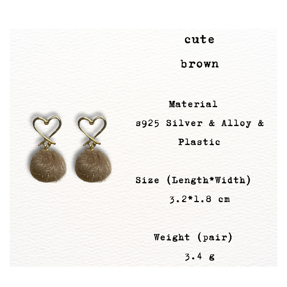 [ cute ] Brown / White a fluffy ball drop earring