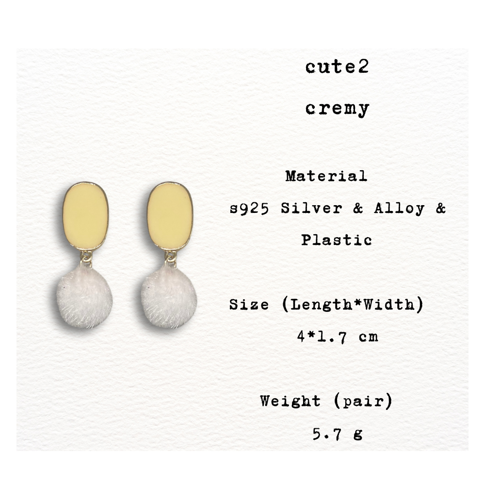 [ cute2 ] Creamy / red a fluffy ball drop earring