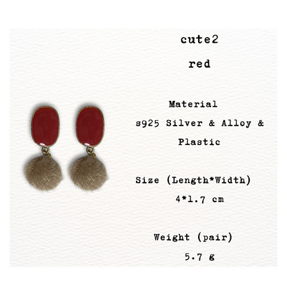 [ cute2 ] Creamy / red a fluffy ball drop earring