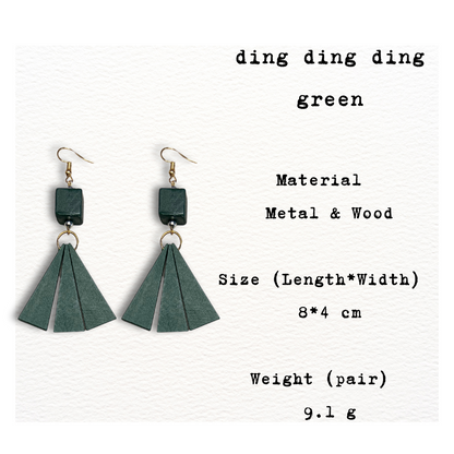 [ ding ding ding ] Green / Black Dangle wooden Earring