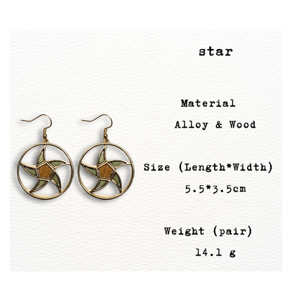 [ star ] Dangle wooden earring